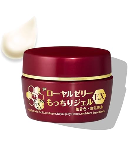 Amazon.co.jp: 【とろける濃密ジェル】ローヤルゼリーパーフェクト